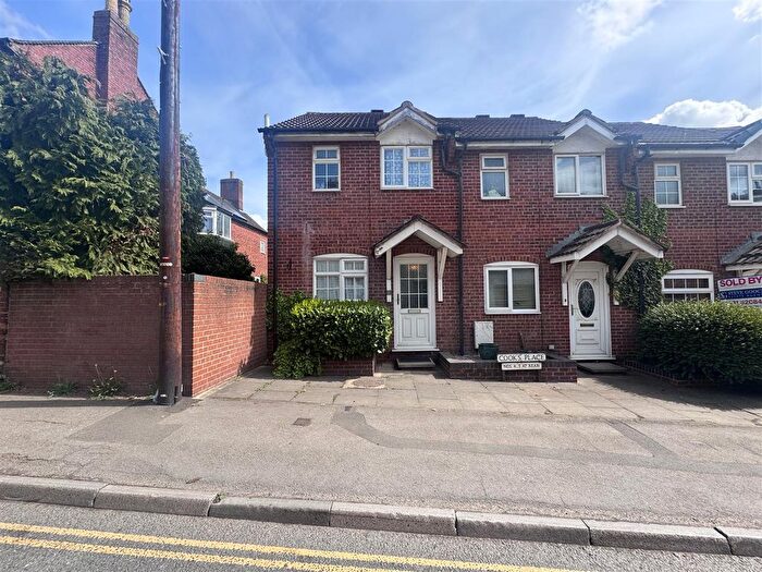 2 Bedroom End Of Terrace House For Sale In High Street, Newent, GL18