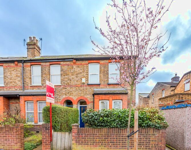 2 Bedroom End Of Terrace House To Rent In Sunderland Road, London, W5