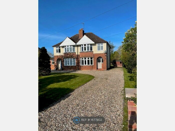 3 Bedroom Semi-Detached House To Rent In Weston Road, Honeybourne, Evesham, WR11