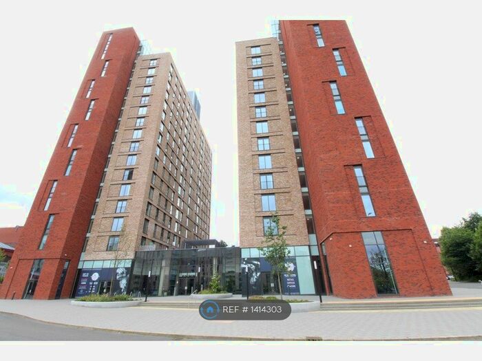 2 Bedroom Flat To Rent In Wharf End, Trafford Park, Manchester, M17