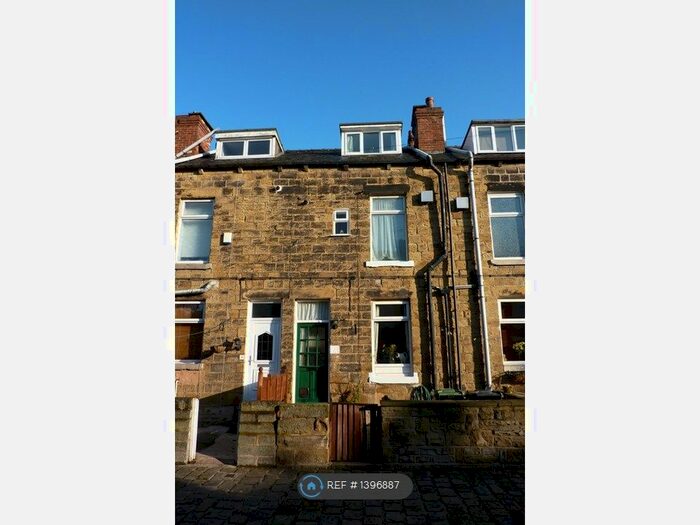 2 Bedroom Terraced House To Rent In Airedale Terrace, Woodlesford, Leeds, LS26