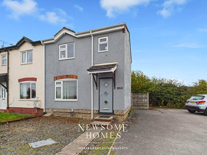 2 Bedroom End Of Terrace House For Sale In Cae Helyg, Pentre Halkyn, CH8