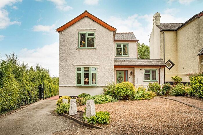 3 Bedroom Detached House For Sale In Lewcote Lane, West Hallam, Derbyshire, DE7