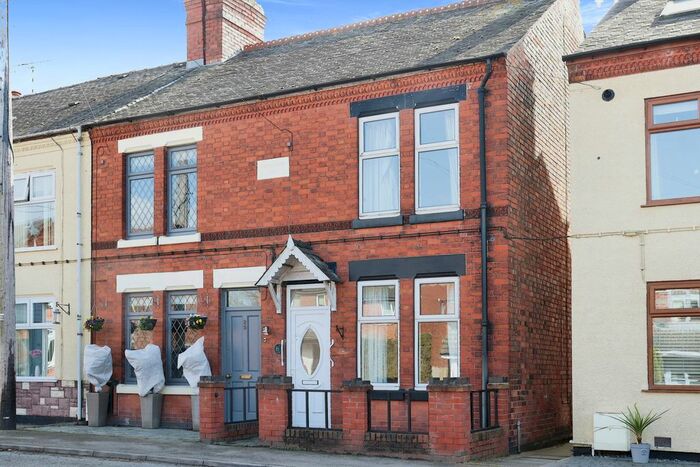 2 Bedroom End Of Terrace House For Sale In Merrylees Road, Newbold Verdon, Leicester, Leicestershire, LE9