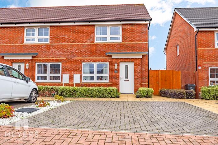 2 Bedroom End Terrace House For Sale In Tabitha Close, Hamworthy, BH15