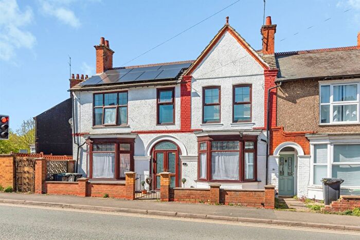 5 Bedroom End Of Terrace House For Sale In Washbrook Road, Rushden, NN10