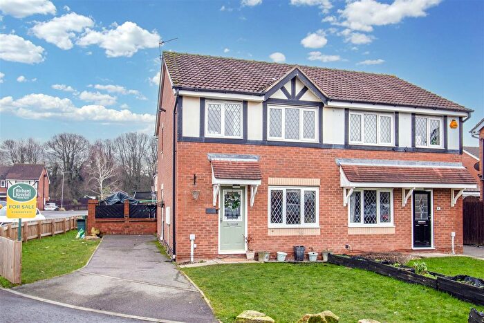 3 Bedroom Semi-Detached House For Sale In Rosemount Drive, Normanton, WF6