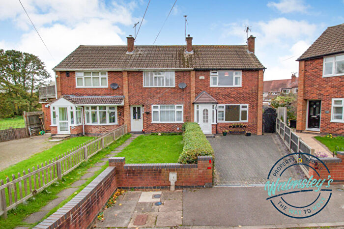 2 Bedroom End Of Terrace House For Sale In Lake View Road, Coventry, CV5