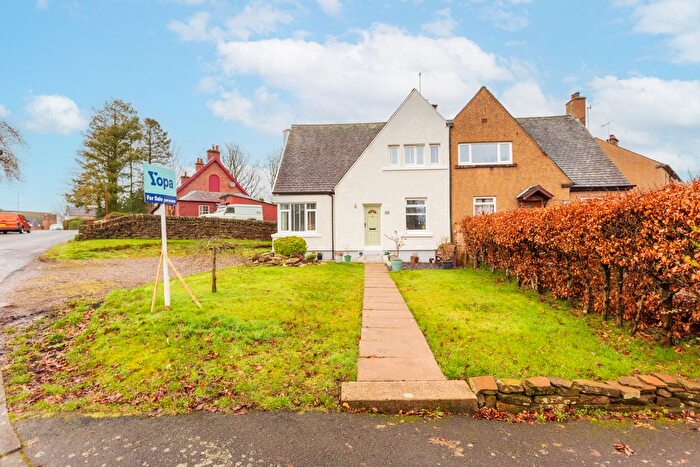 3 Bedroom Semi Detached House For Sale In Cairnkinna Crescent, Thornhill, DG3