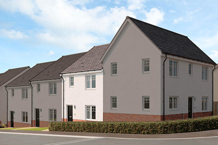 3 Bedroom Terraced House For Sale In East Kilbride, South Lanarkshire, G75