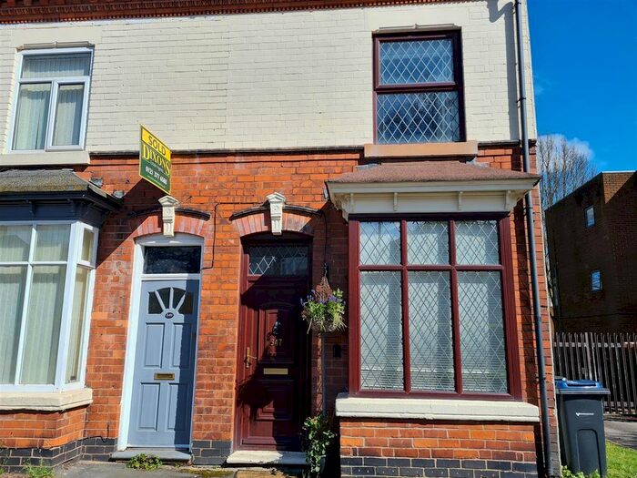 2 Bedroom Terraced House To Rent In Court Lane, Erdington, Birmingham, B23