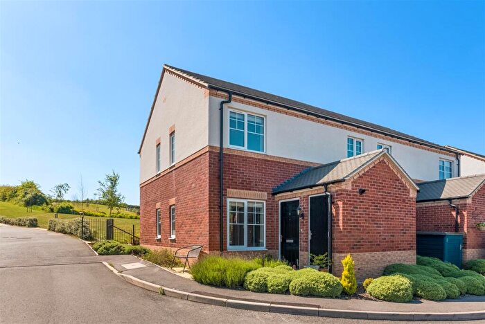1 Bedroom End Of Terrace House For Sale In Clifford Place, Shipston-on-Stour, CV36