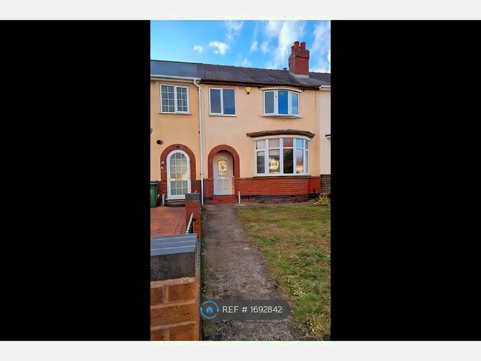 3 Bedroom Terraced House To Rent In Uplands Avenue, Oldbury, B65
