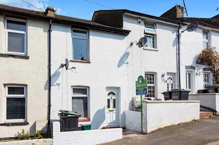 2 Bedroom Leisure Facility Commercial To Rent In Hamerton Road, Northfleet, Gravesend, Kent, DA11