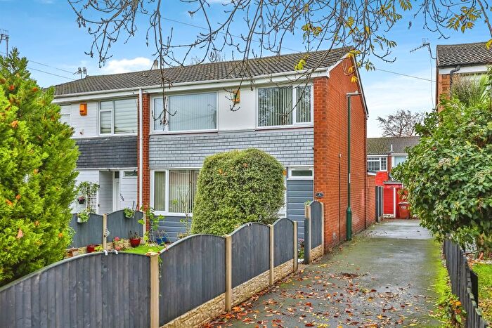 3 Bedroom End Terrace House For Sale In Deptford Crescent, Nottingham, NG6