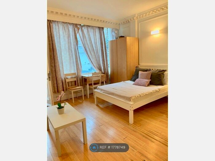 Studio To Rent In Danbury Street, Islington, N1