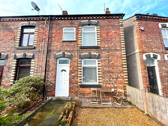 2 Bedroom Terraced House To Rent In Sefton Road, Orrell, Wigan, WN5