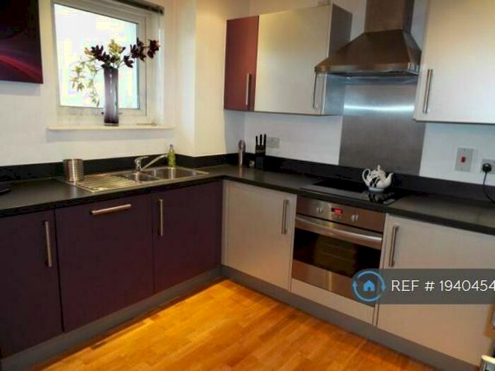 2 Bedroom Flat To Rent In Caelum Drive, Colchester, CO2