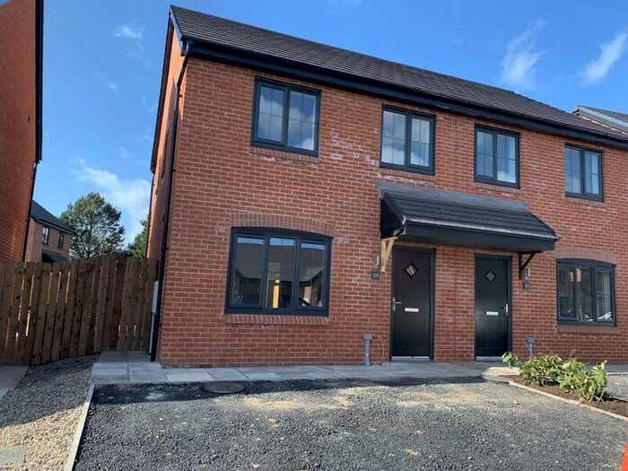 3 Bedroom Semi-Detached House To Rent In Turnberry Avenue, Blyth, NE24