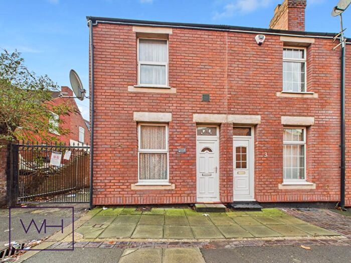 2 Bedroom End Of Terrace House For Sale In Crimpsall Road, Hexthorpe, Doncaster, DN4