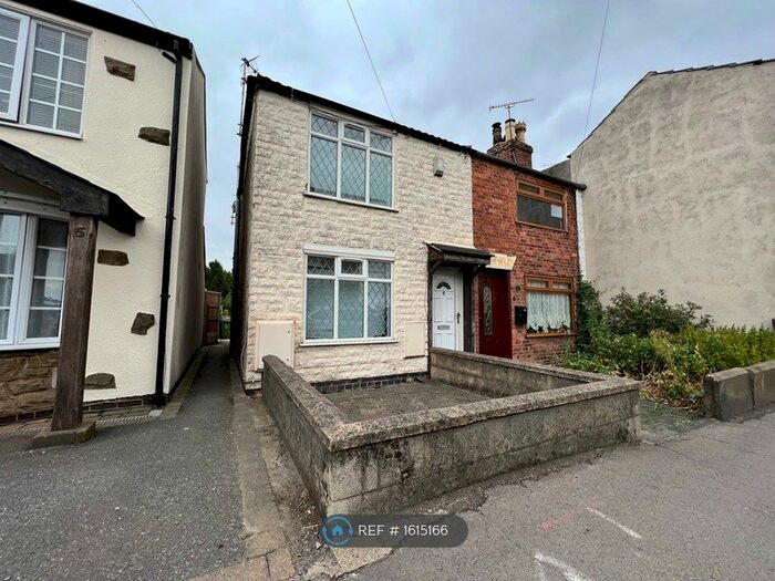 2 Bedroom Semi-Detached House To Rent In Greenhill Lane, Riddings, Alfreton, DE55