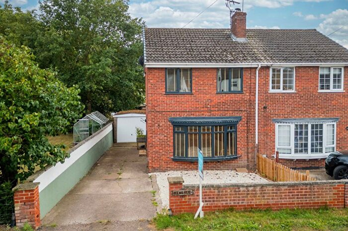 2 Bedroom Semi-Detached House For Sale In High Street, West Cowick, Goole, DN14