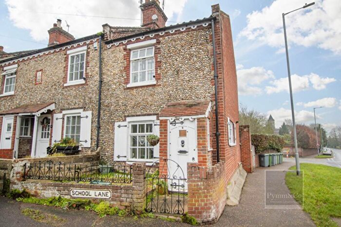 2 Bedroom End Of Terrace House For Sale In School Lane, Thorpe St Andrew, NR7