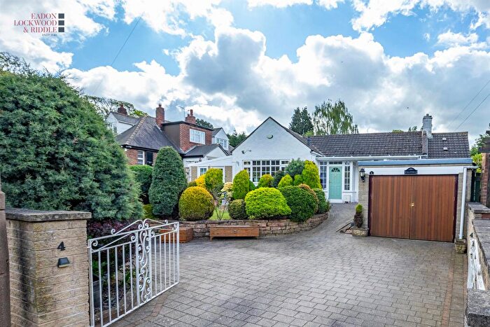3 Bedroom Bungalow For Sale In Sitwell Drive, Rotherham, S60
