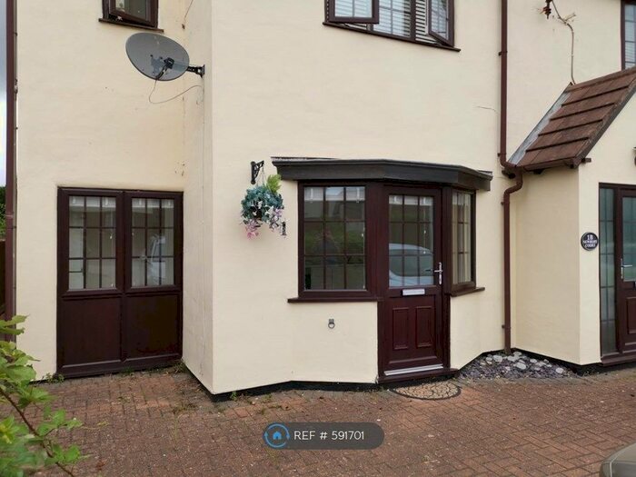 Studio To Rent In Newberry Lane, Silsoe, MK45