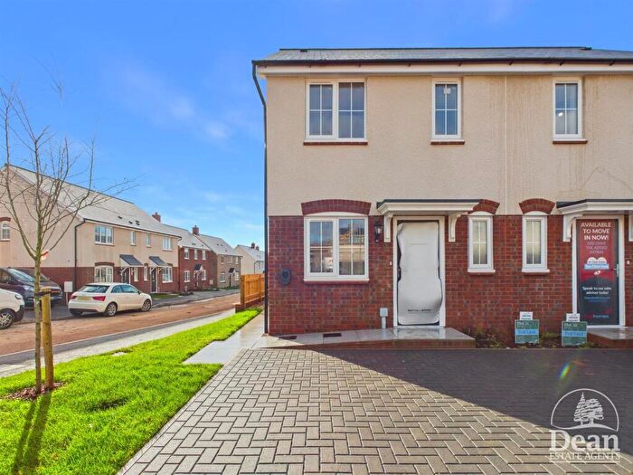 2 Bedroom Semi-Detached House For Sale In Old Dairy Way, Netherend, Lydney, GL15