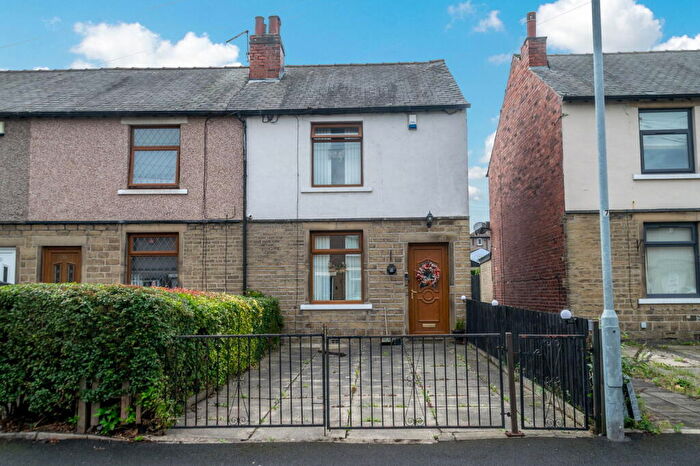 2 Bedroom End Of Terrace House For Sale In Standiforth Road, Dalton, Huddersfield, HD5