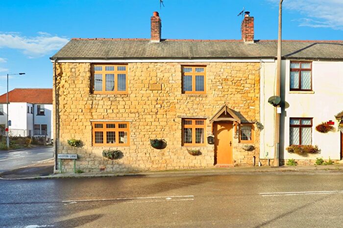 3 Bedroom Cottage For Sale In Hooton Lane, Laughton, Sheffield, S25