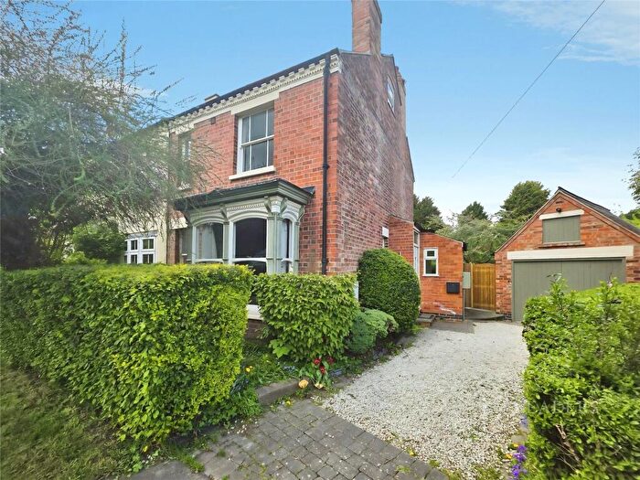 3 Bedroom Semi Detached House To Rent In Whatton Road, Kegworth, Derby, DE74