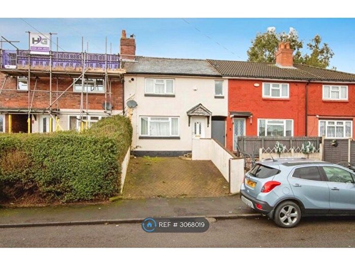 2 Bedroom Terraced House To Rent In Wykebeck Road, Leeds, LS9