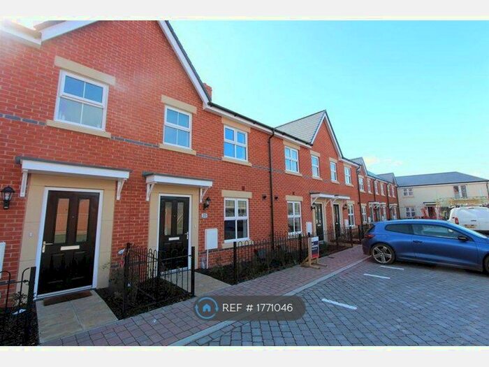 3 Bedroom Terraced House To Rent In Bakers Crescent, Eastleigh, SO50