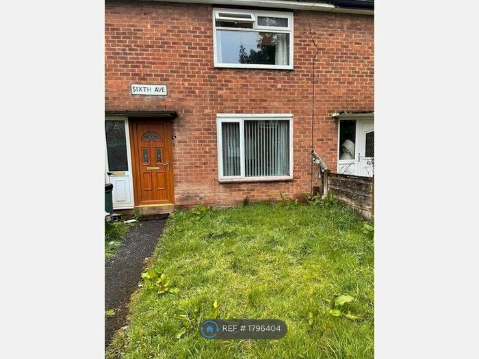 2 Bedroom End Of Terrace House To Rent In Sixth Avenue, Little Lever, Bolton, BL3