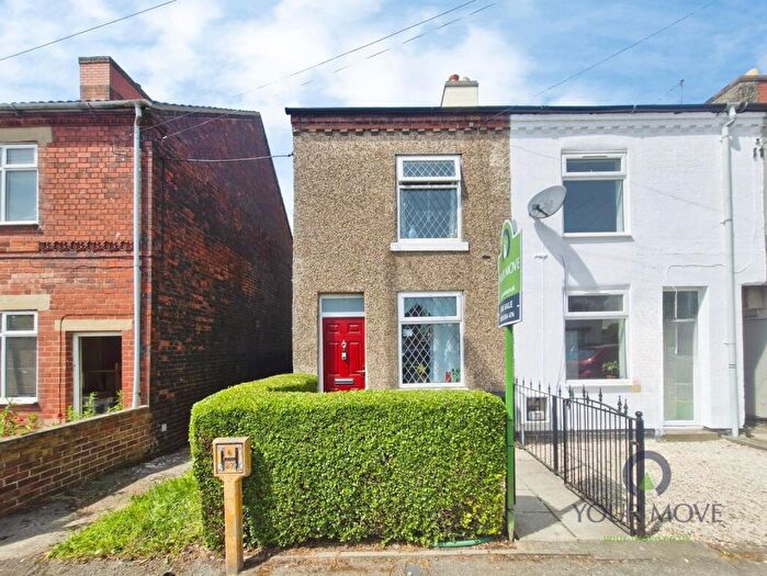 2 Bedroom End Of Terrace House For Sale In Swannington Road, Ravenstone, Leicestershire, LE67