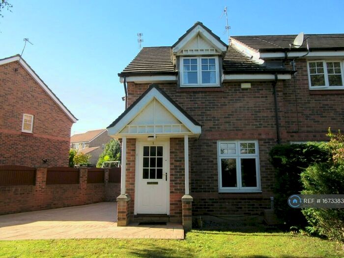 2 Bedroom End Of Terrace House To Rent In Baugh Close, Washington, NE37