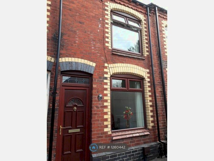 2 Bedroom Terraced House To Rent In Kinsey St Silverdale, Newcastle Staffs ST5