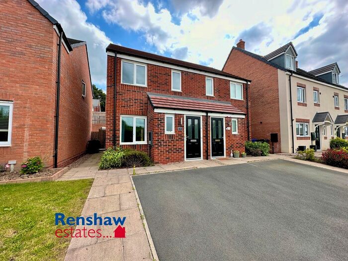 2 Bedroom Semi-Detached House To Rent In Goose Nook Close, Ilkeston, Derbyshire, DE7