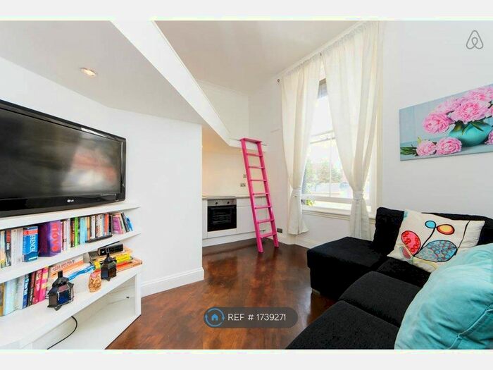 Studio To Rent In Old Brompton Road, London, SW5