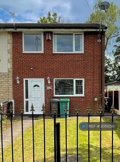 3 Bedroom End Of Terrace House To Rent In Woodhouse Lane, Wythenshawe, M22
