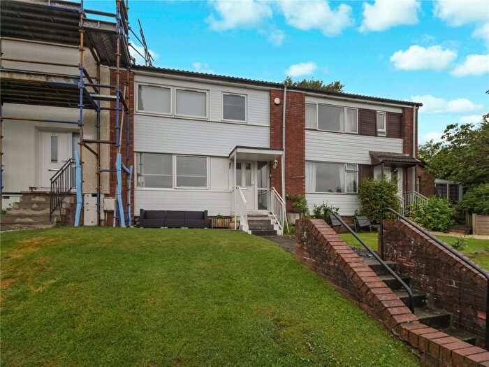 2 Bedroom Terraced House For Sale In Cannich Drive, Paisley, Renfrewshire, PA2