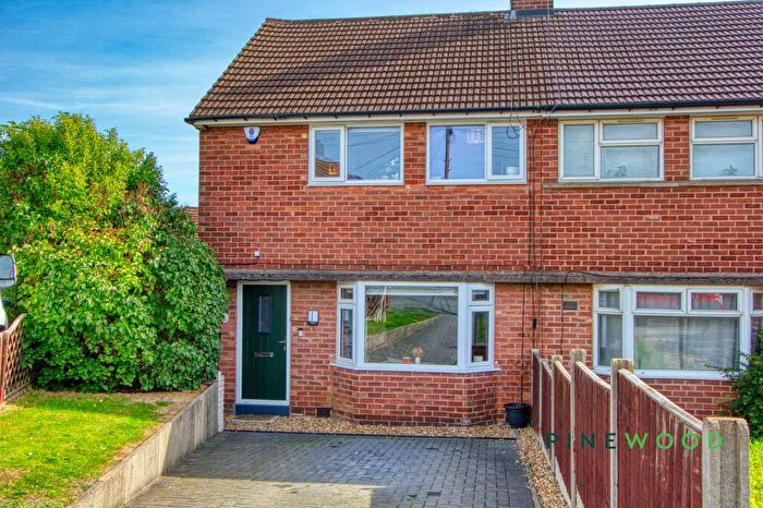 3 Bedroom Semi-Detached House For Sale In Nesfield Close, Chesterfield, S41
