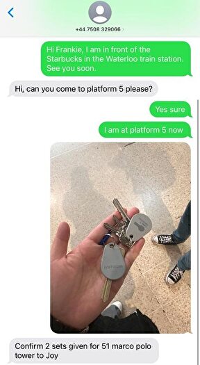 2 Bedroom Flat To Rent In Bonnet Street, London, London, E16