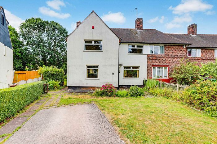 3 Bedroom End Of Terrace House For Sale In Allendale Avenue, Nottingham, NG8