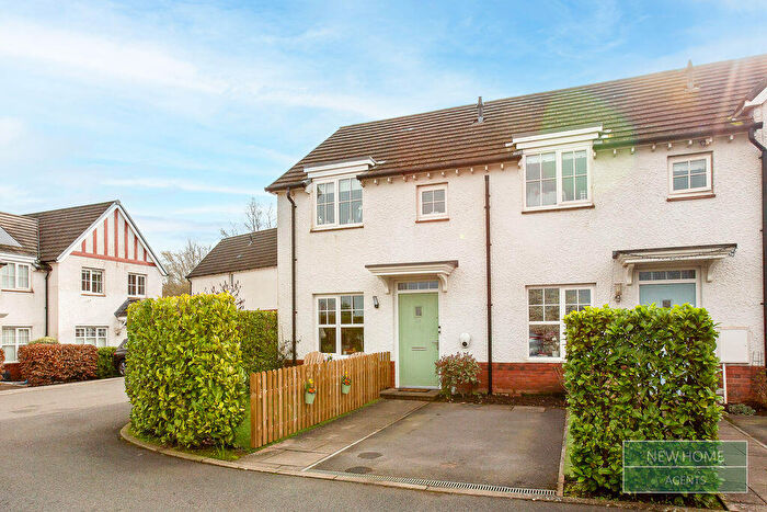 2 Bedroom End Of Terrace House For Sale In Thornfield Road Bristol, BS10