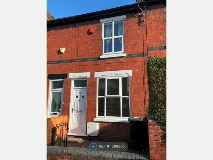 2 Bedroom Terraced House To Rent In Ward Street, Ettingshall, Wolverhampton, WV2