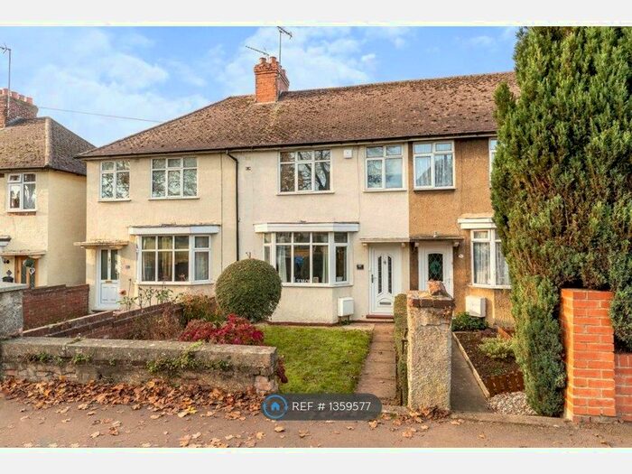 3 Bedroom Terraced House To Rent In Ruscote Avenue, Banbury, OX16