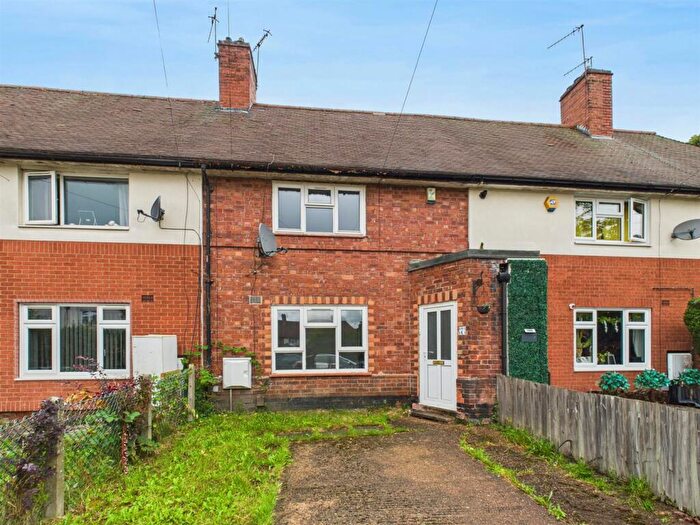 2 Bedroom Terraced House To Rent In Fenton Drive, Bulwell, Nottingham, NG6